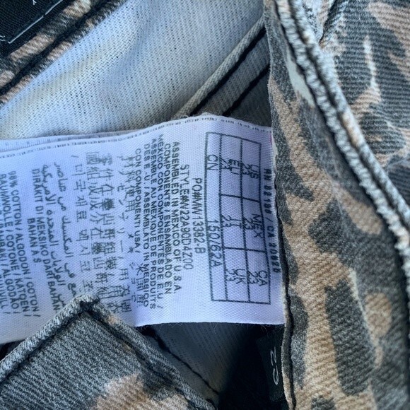 Guess Leopard Pants - Picture 13 of 14